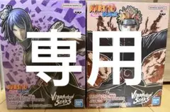 NARUTO 造形忍界大戦 自来也 vibration stars 小南 - メルカリ