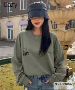 SHEIN Dazy レディース　長袖Tシャツ　カーキ　オーバーサイズ
