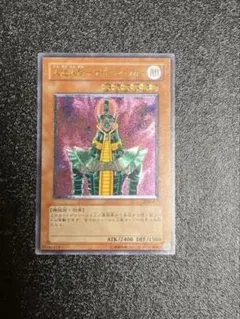 2026年最新】サイコショッカー レリーフの人気アイテム - メルカリ