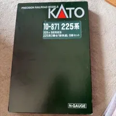 KATO 10-871　225系新快速0番台　「新快速」8両セットのサムネイル
