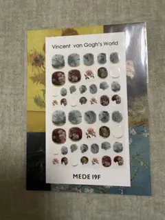MEDE 19F ゴッホ ネイルシール 48枚入り