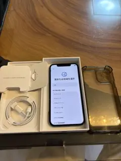 Apple iPhone 12 128GB ケーブル ケース 強化ガラス付き