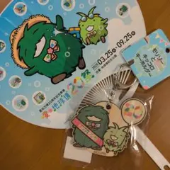 愛・地球博 20周年 うちわ モリゾー キッコロ モリコロ 愛知万博