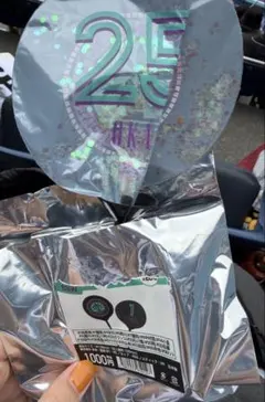 岡大海 バルーン ブラサマ