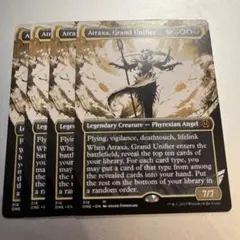 mtg 偉大なる統一者 アトラクサ ボーダーレス 英語 4枚 - メルカリ