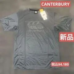 CANTERBURY 吸汗速乾 ラグビー ドライシャツのサムネイル