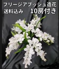 ぴーちゃんママ工房@様 リクエスト 2点 まとめ商品