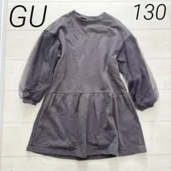 スウェットワンピース ワンピース