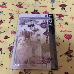 ポリス戦士　サライ　キーホルダー