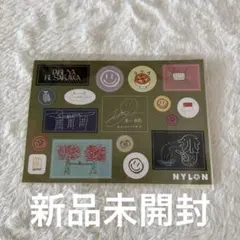 2025年最新】草川拓弥 nylon グッズの人気アイテム - メルカリ