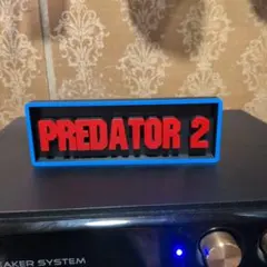 Predator 2 タイトルロゴのみ