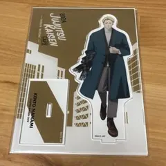 呪術廻戦カフェ 2024 渋谷事変 アクリルスタンド 七海建人