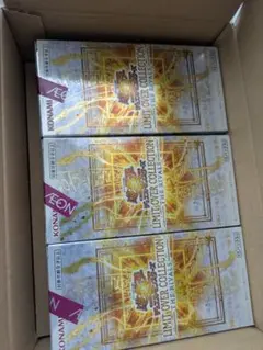 遊戯王OCG リミットオーバーコレクション ザ ライバルズ　シュリンクなし