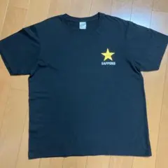 【非売品】SAPPOROロゴ 黒 Tシャツ Lサイズ