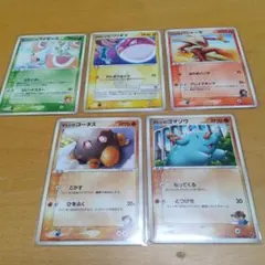 PSA10 リュウのバシャーモ 映画公開記念VSパック 012 2004 リュウのバシャーモ (映画公開記念VSパック 裂空のデオキシス