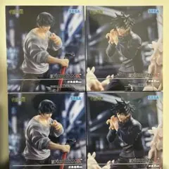 呪術廻戦FIGURIZMα“伏黒甚爾”“伏黒恵”フィギュア邂逅4個セット