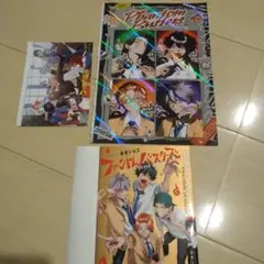 ジャンプSQ付録　　ファントムバスターズ