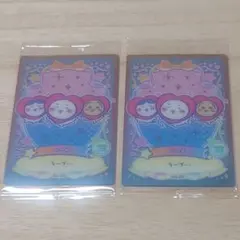 ちいかわ ハチワレ うさぎ トレーディングカード オーロラカード きらきらカード