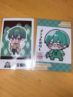 めいこ様 リクエスト 2点 まとめ商品