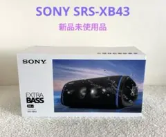 【新品未使用品】SONY SRS-XB43 B ワイヤレス　スピーカーのサムネイル