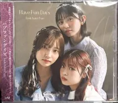 Task have Fun/Have Fun Days アルバム