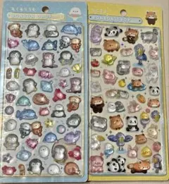 【正規品】ボンボンドロップシール イオン限定 あにまる あくありうむ