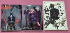 【セット】Nagabe ながべウィズダムズのけものたち」「部長はオネエ」EAT