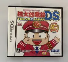 桃太郎電鉄DS TOKYO & JAPAN