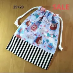 SALE 給食袋　コップ袋　巾着子供　ハンドメイド　M-2-8