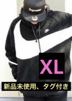 【未使用、完売品】ナイキ ＸＬ　フリーススウッシュリバーシブル ボアジャケット