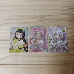 スペシャルアイプリカード　3枚（ひまり/つむぎ/リング）