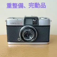 2026年最新】オリンパスペン 初代の人気アイテム - メルカリ