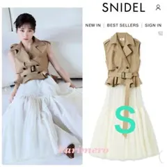 新品タグ付き♥️スナイデル トレンチチュールセットドレス✨BEG Ｓサイズ