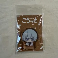 ブルーロック 氷織羊 アクリルスタンド　ころっと