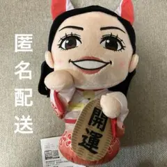 ★アンミカ★福をよびよせる開運Mぬいぐるみ★