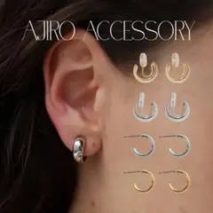 AJIRO アクセサリー フープピアス