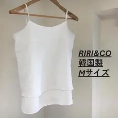 RIRI&CO キャミソール ホワイト Mサイズ 韓国製 レイヤード レディースのサムネイル