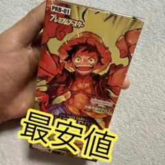 P ブルームステージ ベーシックPRパック vol.9 - メルカリ