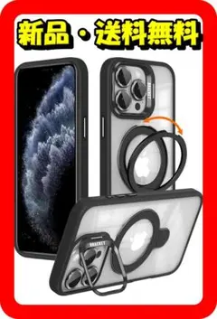 売上1位獲得★ iPhone 11 Pro ケース リング付き⭐A2-168