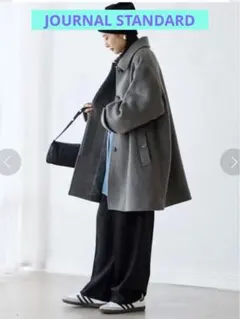ステンカラー ピーコート