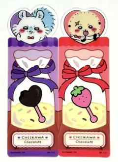ちいかわ　ブックマークコレクション4 モモンガ　ラッコ　2枚セット