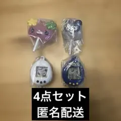 たまごっち　シャカシャカチャームコレクション　カラフルキャンディチャーム