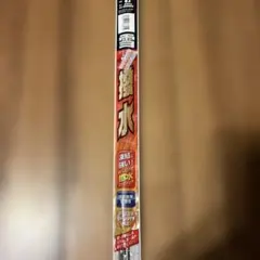 Item thumbnail for item 2657986b-100a-49f8-9fa5-83800bf6197b