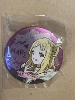 2025年最新】小原鞠莉 缶バッジの人気アイテム - メルカリ