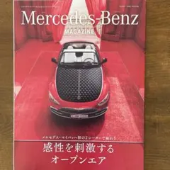 Mercedes-Benz Magazine 2025 WINTER