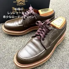 2025年最新】alden ローファー 7dの人気アイテム - メルカリ