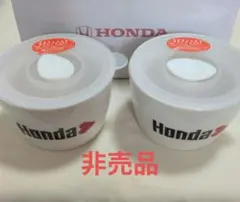 Honda オリジナル 食品保存容器 2個セットのサムネイル