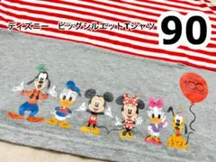 【これからの季節にオススメ！美品】 ディズニー 100周年記念 Tシャツ 90
