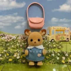 未使用★シルバニアファミリー 森のたのしいようちえん シカの赤ちゃん