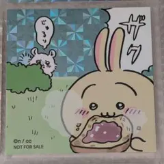 ちいかわノベルティステッカー東京駅一番街うさぎモモンガ非売品のサムネイル